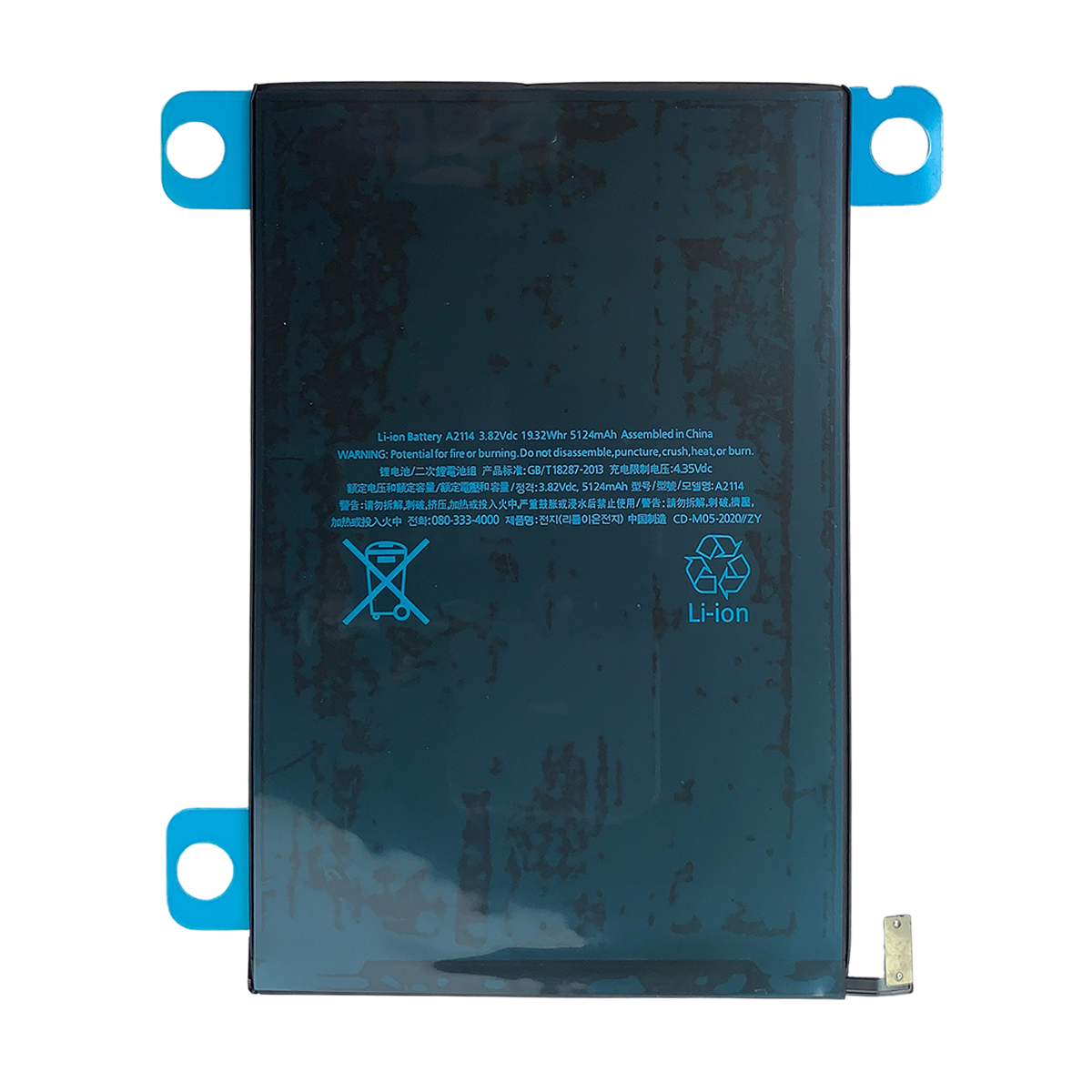iPad Mini 5 Battery Replacement – Repairs Universe