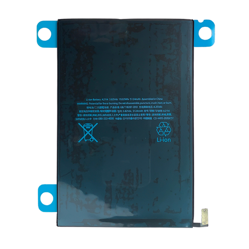 iPad Mini 5 Battery Replacement