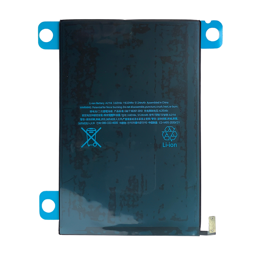 iPad mini 第5世代 バッテリー89% iPad Mini 5 Battery Replacement – Repairs Universe