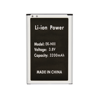 Samsung Galaxy Note 3 Battery Replacement