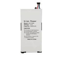 Samsung Galaxy Tab 7