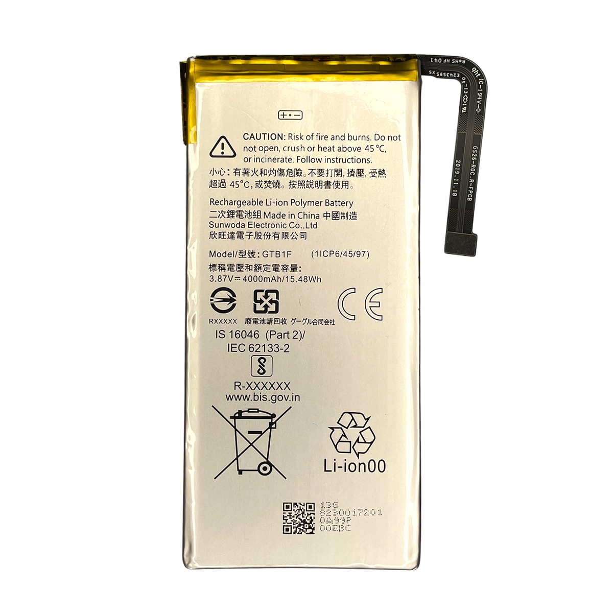 Google Pixel 5 Battery Replacement