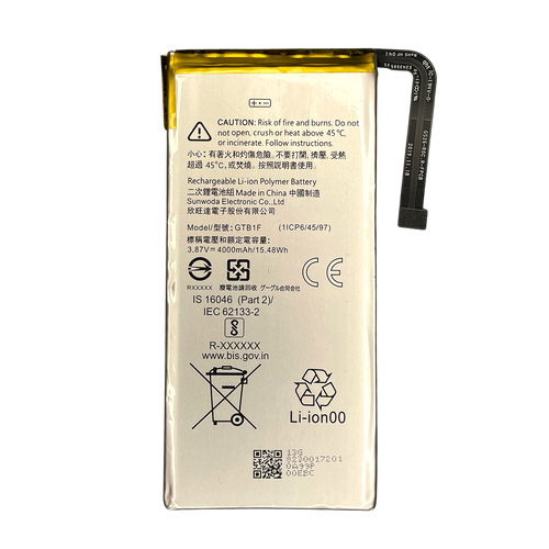 Google Pixel 5 Battery Replacement