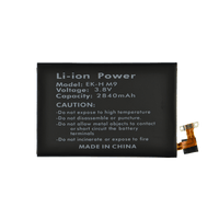 HTC One M9 Battery Replacement