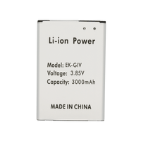 LG G4 Battery Replacement