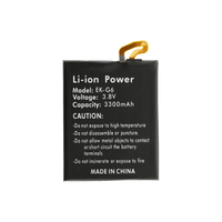 LG G6 Battery Replacement