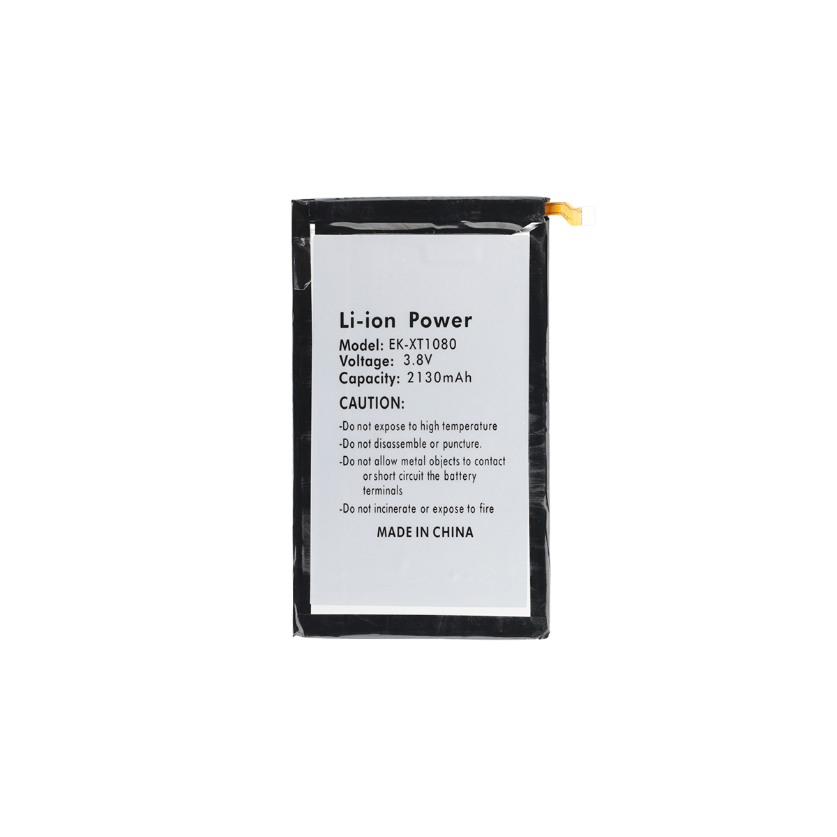Motorola Droid Ultra XT1080 Battery Replacement