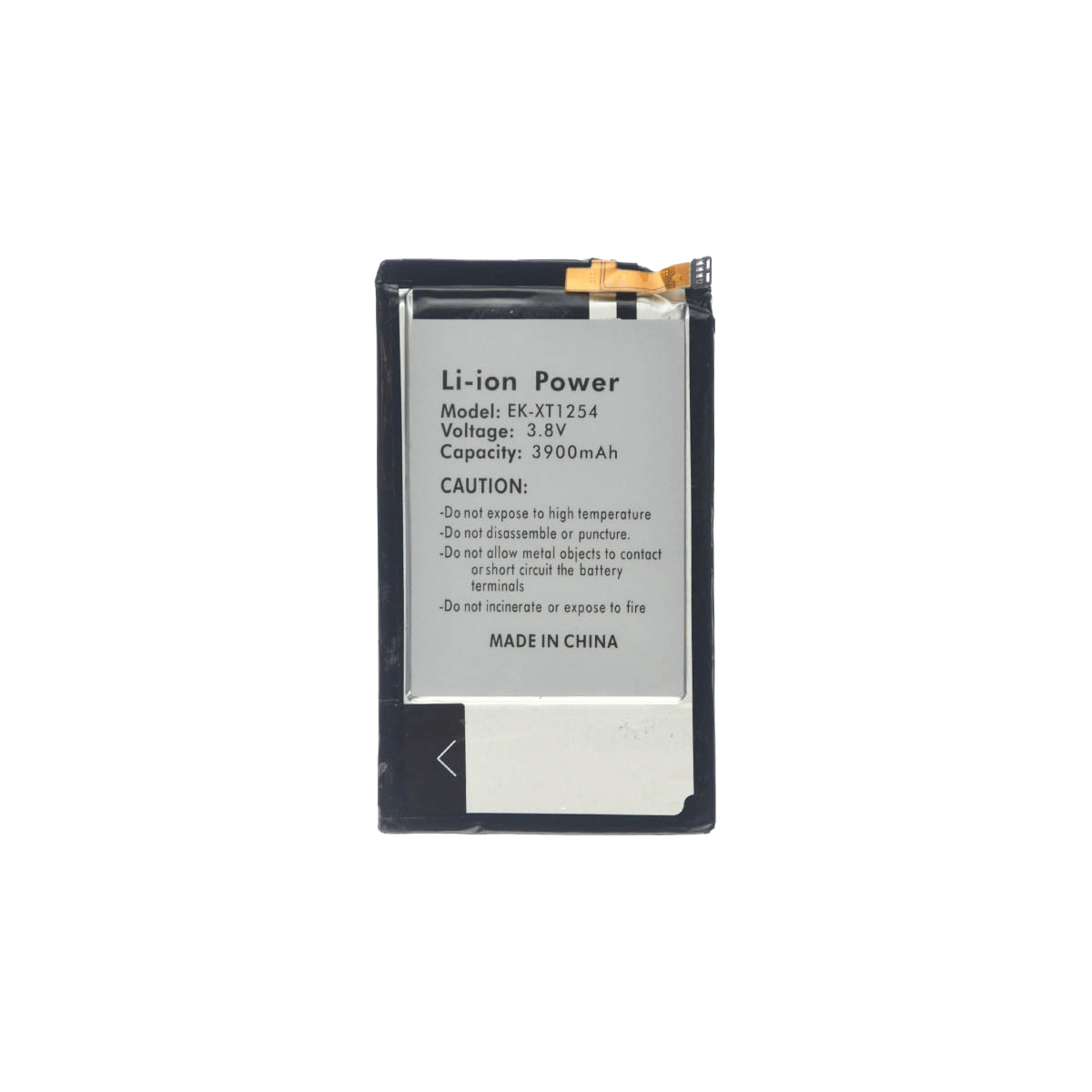 Motorola Droid Turbo Battery Replacement – Universe