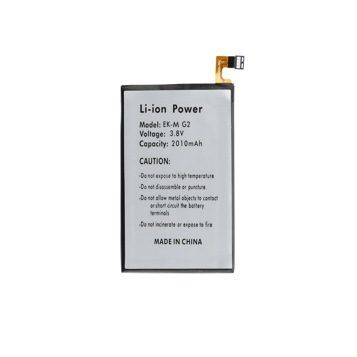 Motorola Moto G 2 Battery Replacement