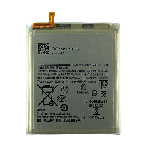 Samsung Galaxy S20 Battery Replacement