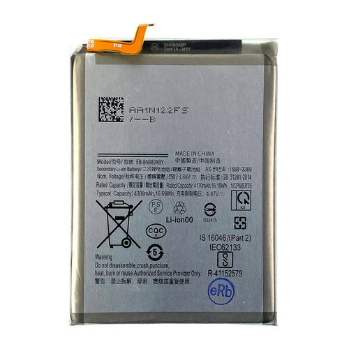 Galaxy Note 20 5G Battery Replacement