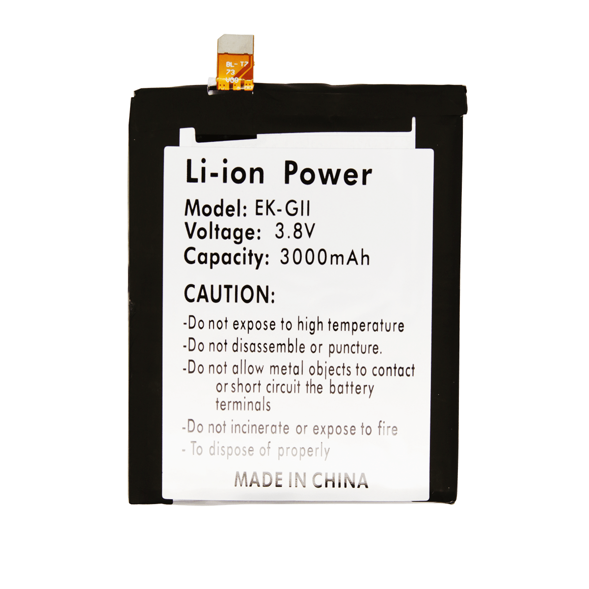 LG G2 Battery Replacement