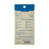 Nuglas Tempered Privacy Glass Screen Protector for the iPhone 14 Pro