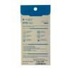 Samsung Galaxy S20 NuGlas Tempered Glass Screen Protector