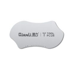 Qianli Stainless Steel Ultrathin Pry Tool