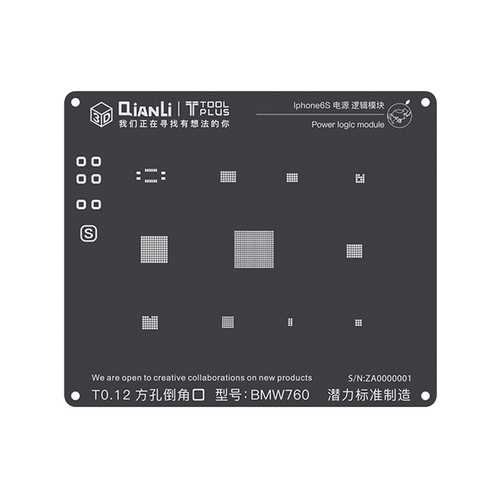 QianLi iPhone 3D Black Power Logic Module Reballing Stencils