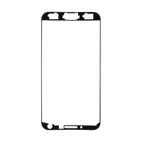 Samsung Galaxy E7 Adhesive Strips