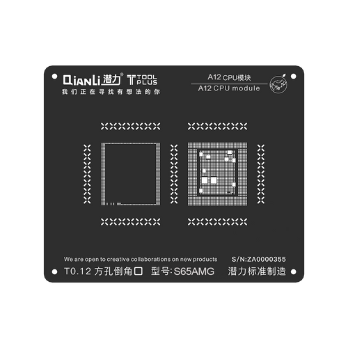 QianLi iPhone 3D Black CPU Module Reballing Stencils