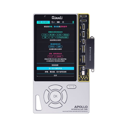 Qianli APOLLO ONE 6 in 1 Multifunctional Programmer (True Tone / Battery / Lighting / Vibrator Data Detection and Modification)