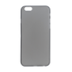 iPhone 6/6s Ultrathin Frosted Phone Case