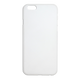 iPhone 6/6s Ultrathin Frosted Phone Case