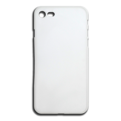 iPhone 7/8 Ultrathin Frosted Phone Case