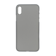 iPhone XS Ultrathin Frosted Phone Case