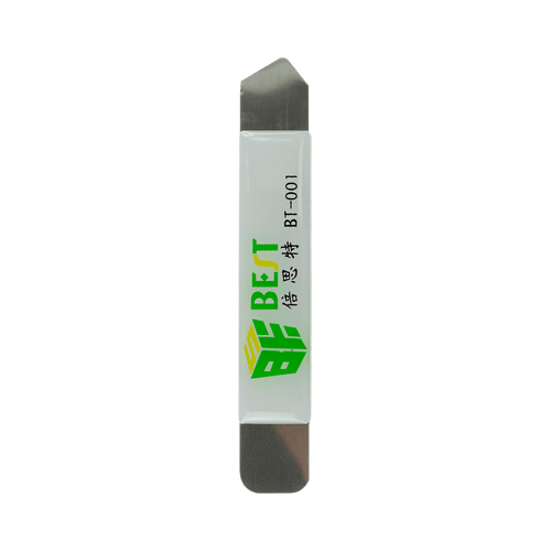 Opening Tool
